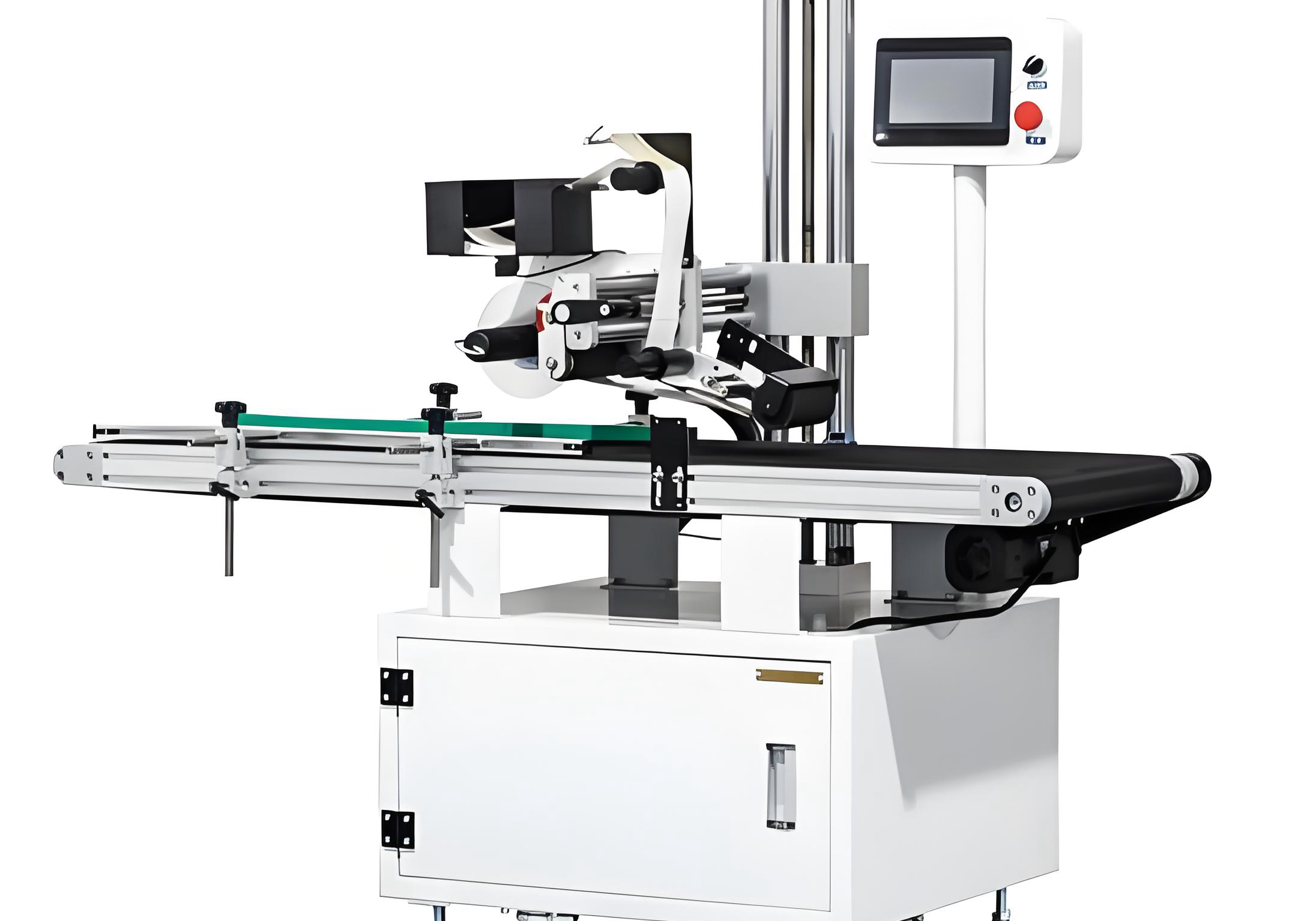 automatic labeling system (3)